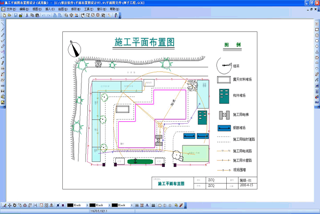 维达软件,预算软件,08清单,建筑软件,土建安装，工程量清单软件，图形算量软件，图形算量